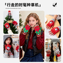 �}�Q��¶ָ����Ů������ָ���w������ůᘿ�ë���ɐیW���羳����