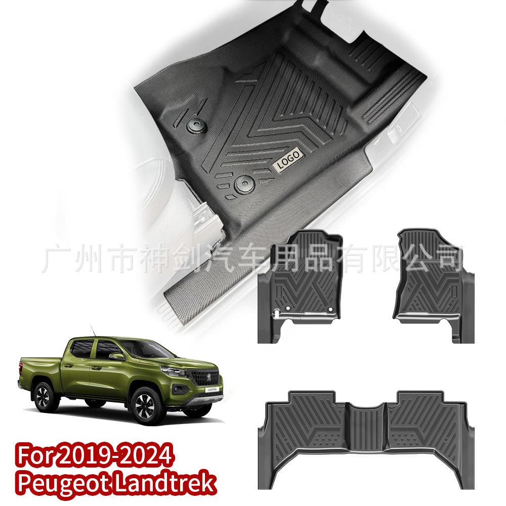 适用于2019-2024年标致Landtrek汽车脚垫高品质皮卡地板垫全新TPE