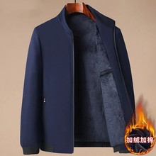 爸爸冬装外套加绒加厚中老年人夹克衫男保暖秋冬季爷爷棉衣服批发