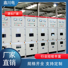 �߉������_�P�� �̶�ʽ���ƙ� ���ʽ��늙�