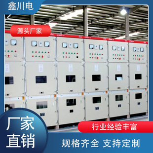 �߉������_�P�� �̶�ʽ���ƙ� ���ʽ��늙�