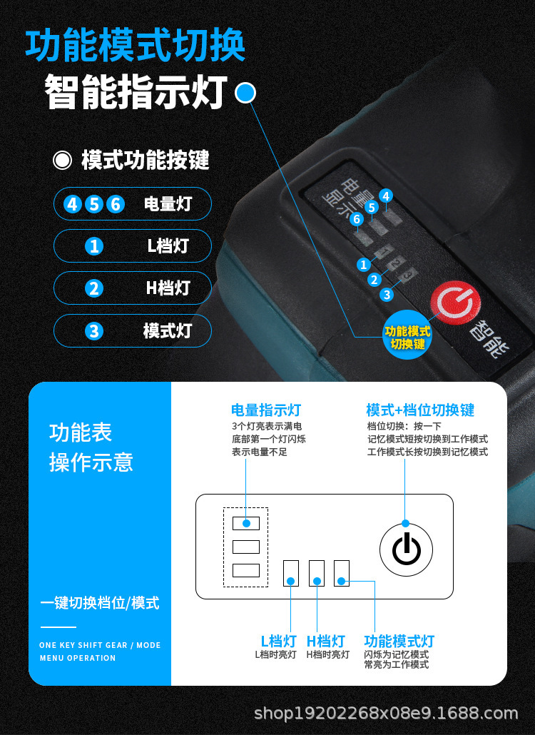 详情图片_4.jpg