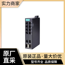 MOXAI̫WQCEDS-2010-ML-2GTXSFP