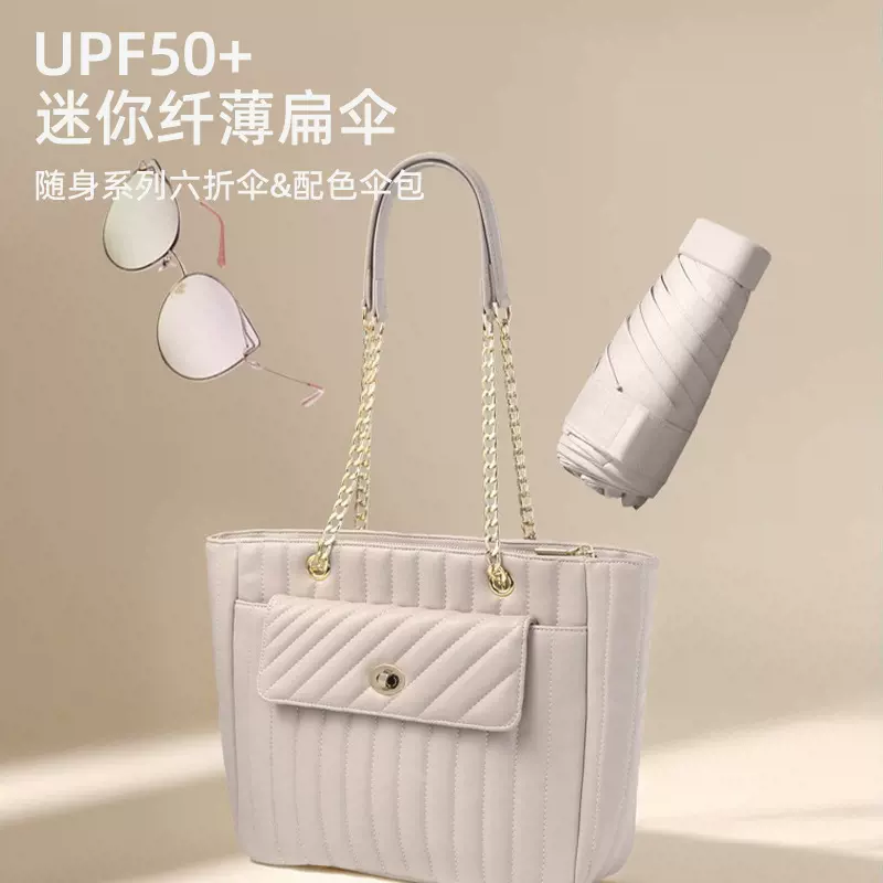 六折手动太阳伞男女防晒防紫外线晴雨两用迷你遮阳伞广告雨伞定制