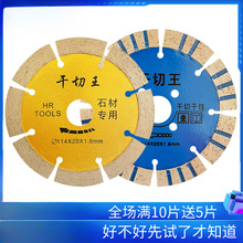 114ʯ���и�ƬʯӢʯ����ʯ�����Ҹ������ʯ�C��Ƭ�_���Ƭ0