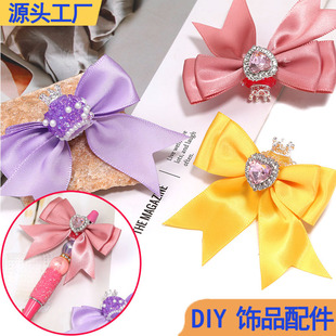 �p�ݾ��������Y������ֹ�diy�Ʒ��������LС���diy����ɢ��