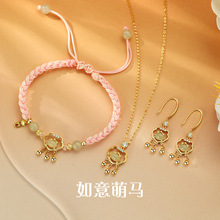 ԭ��Ǭ��S925���y�������R�机�������|���L��朱������ᔴ��l