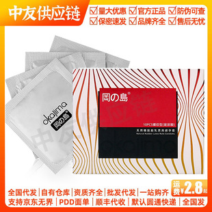 ���u������10ֻ�b�ݼy��ȫ�ױ��U�׳�����Ȥ����ƷӋ����Ʒ�S��