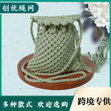 diy�������K�֙C��б���޾�������K�μ���S���ռ{���s�Q���