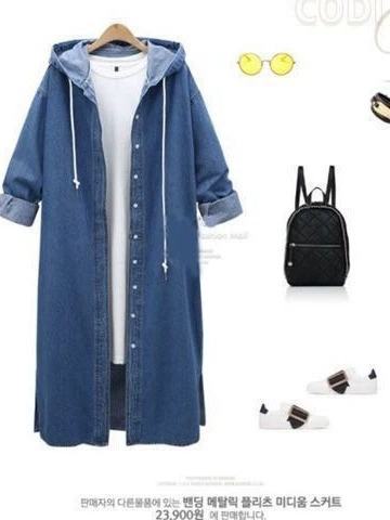 Джинсовая удлинённая куртка‑кардиган с капюшоном, женская, plus size, демисезон