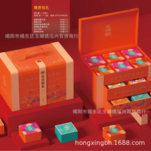 ���x�����F���Y��2.525KG�Vʽ����Y�����l���S���Sɏ�����S����