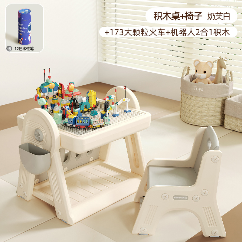 Juguetes personalizados para bebés que enseñan ciencias rompecabezas libro de dibujos de almacenamiento tablero de dibujos multifuncional de montaje de gran partícula mesa de bloques de construcción infantil