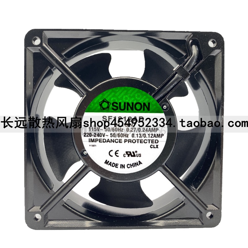 台湾 SUNON/建准 SF1212AD 12038 115V 220V-240V 通用散热风扇
