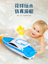 ��ˮ݆����ͧģ�Ϳ�ͧ��߃�ͯ늄Ӵ�����ϴ����b�ؿ���ˮ