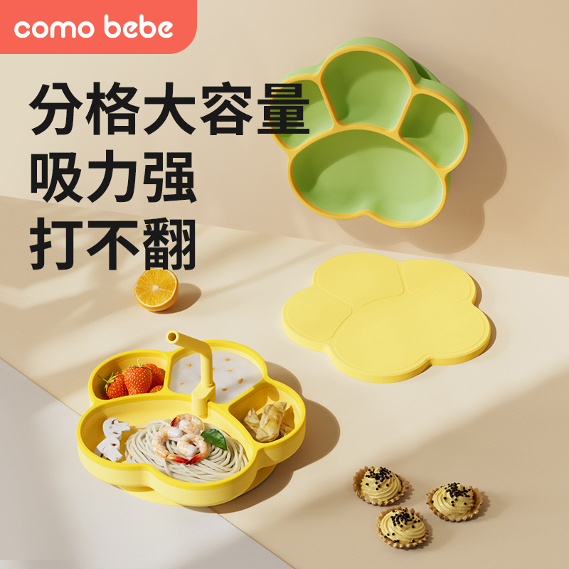 Children's Tableware Set Baby Products Silicone Bowl Plate Food Feeding with Straw
