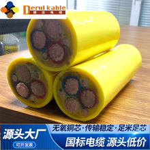 ������ ���ؙC�շňA��늾���|���۰�����Ͳ���|��������ĥ ����