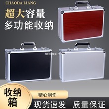 铝合金工具箱航空无人机收纳箱化妆拉杆箱医疗仪器运输箱器材设备