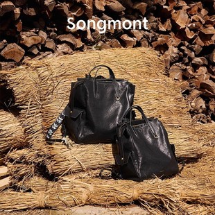 Songmont Yamashita Arimatsu Tracing Small Backpack Genderless Retro Vegetable Tanned Leather 14inch Computer Bag