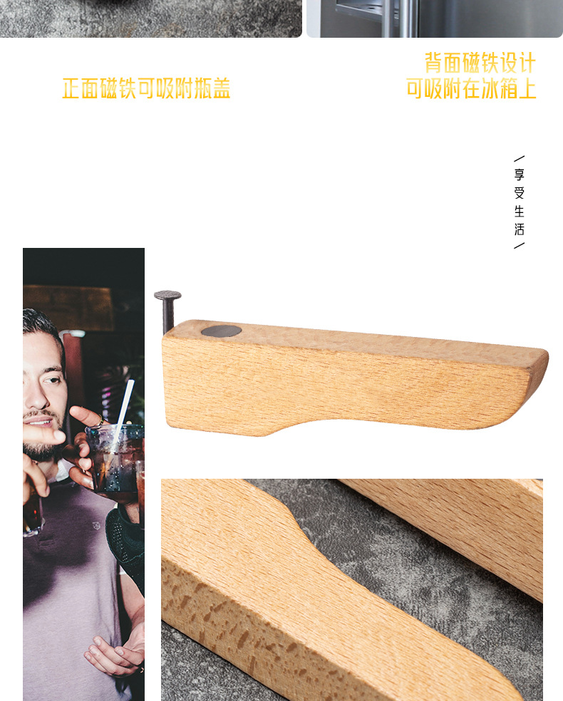 未标题-1_09.jpg