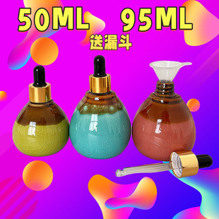 ����Ժ�ܷ⾫��ƿ�ܹ��մɾ��͉�ˮ�����b�{���ƿ�z�^�ι�ƿ95ml