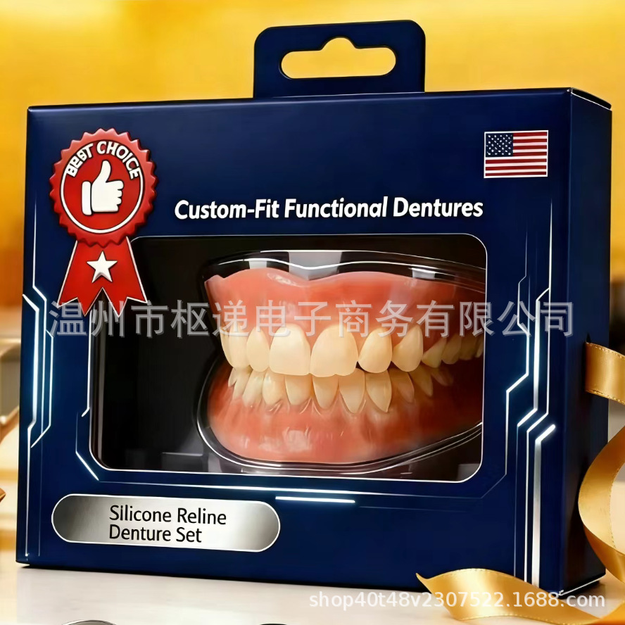 007 todo incluido nuevo dientes superiores e inferiores + 50g de goma de dente