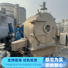����LWL350����ж�ϺY�W�x�ęC�������}�Y����ҺʳƷ�}�^�V�x�ęC