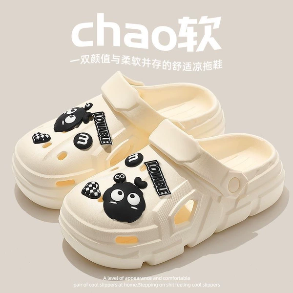 5036 white coal