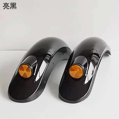 Small turtle electric car elderly Electric vehicle fender - bright-black-pair