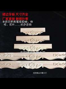 �Wʽ�Ҿ��_ȹ߅���匍ľ��ʽ�ҕ�����^���񻨓��������Ʒ