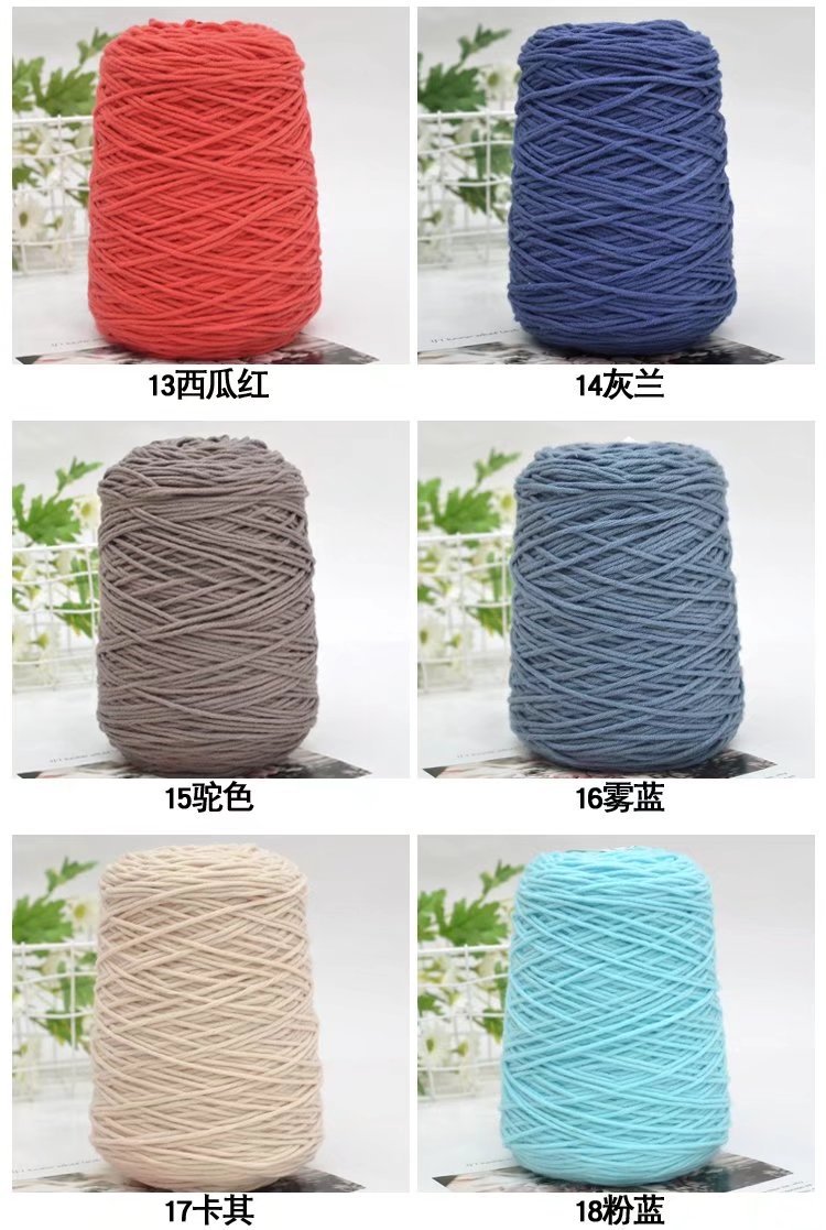 色卡3.jpg