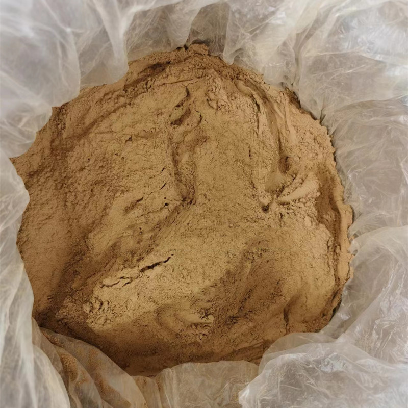 草酸铁 乙二酸铁 五水草酸铁 零水草酸铁