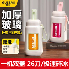 ե֭CСͱyʽÌWըˮ֭C¿o늄Ӳե֭