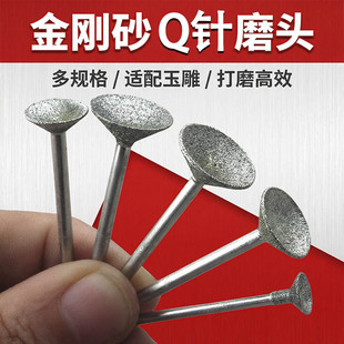 ����ɰ���Qᘰ�����ĥ�A����ʯ���ĥᘽ���ɰ�ĥ��ĥ����