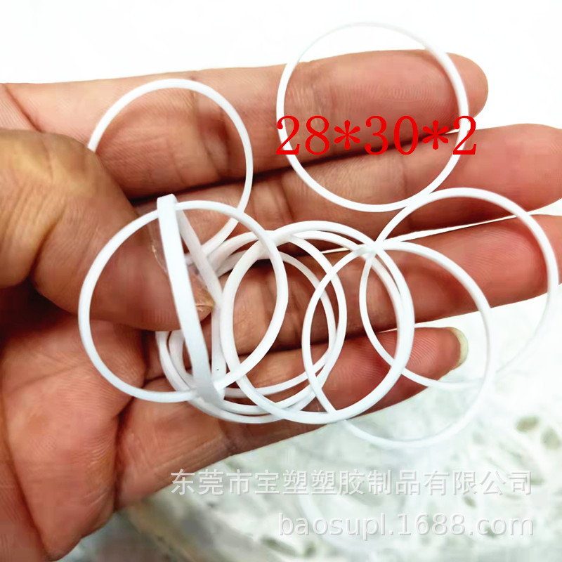 厂家出售 硅胶圈 白色  28*30*2mm 硅胶绕线器收纳理线器量大优惠