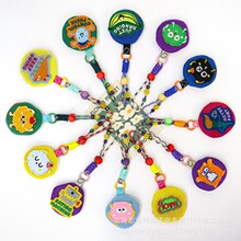 ������ð�����S�����ð���ͯ���K���ô����X���ռ{������֙C�