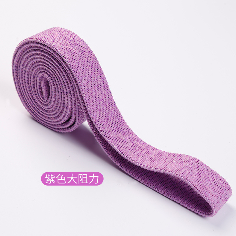 보라색 무거운 큰 저항 (200*4cm)