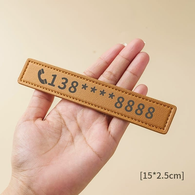 Nömrəli dayanma kartı: Sun Protection Car Ornaments, Car - brown-large-size-please-note-the-number