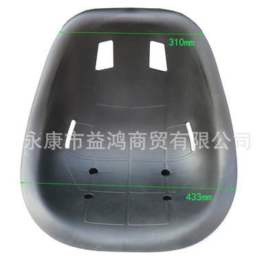 Cushion Twist Car Seat – Motorcycle General Parts