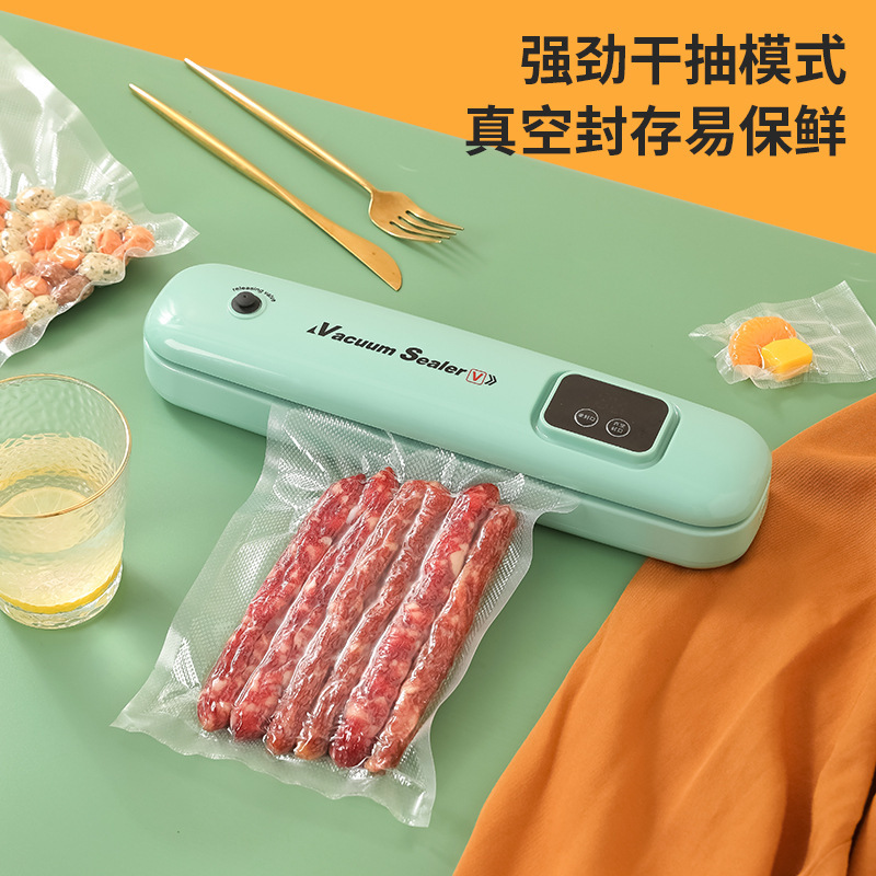 ミニ真空シーラー食品保存機小型真空機家庭用商用包装機全自動プラスチックシール機|undefined