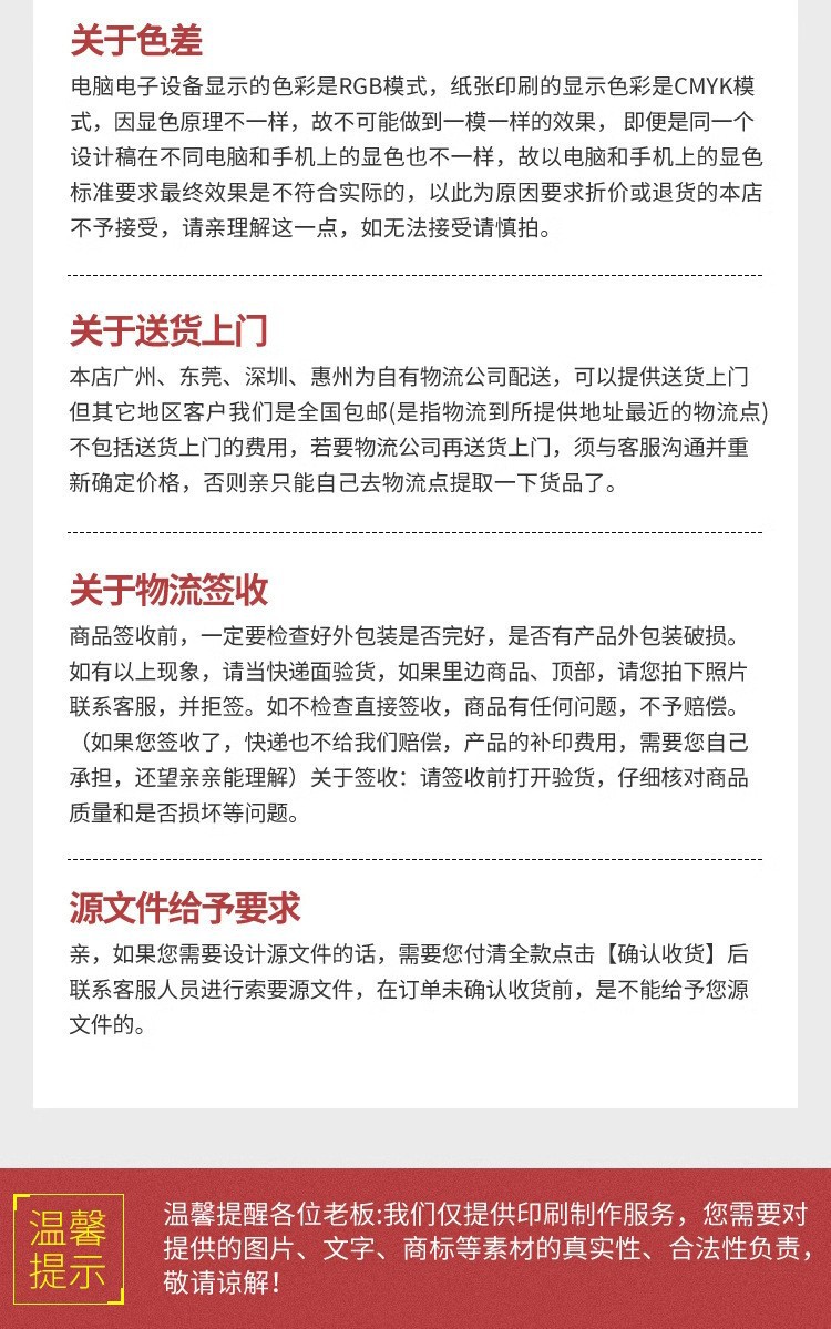 O1CN01iFM2iD1StHTaNvbZc_!!2216