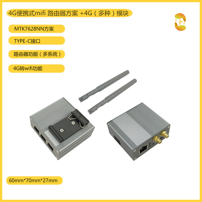 4G Industrial Router Card Wired Wireless wifi Network Cable Netcom Wireless Industrial Router Small Size 4G Industrial Router Card Wired Wireless wifi Network Cable Netcom Wireless Industrial Router Small Size