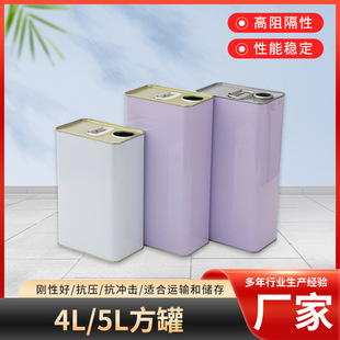 4L5L�������l  �R���F�� ����̻��������FͰ�������bͨ���FƤͰ