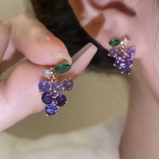 精致紫色葡萄耳环清新甜美少女心水果耳钉大气锆石高级感小众耳饰
