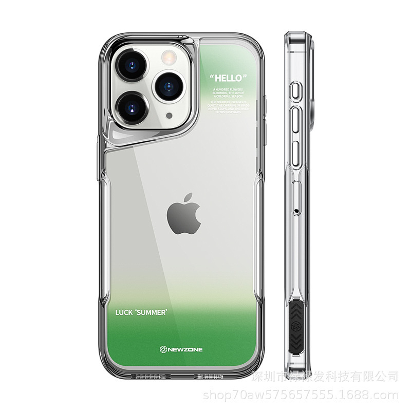 甲の小さい腰を保護してリンゴの16promaxの携帯電話のiphone 15の高透の14グラデーションの13を適用します。|undefined