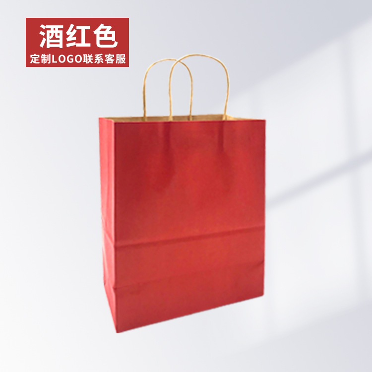 Bolso de papel kraft blanco personalizado bolso de la joyería catering leche té bolsa de embalaje Mini pequeño regalo tienda de ropa bolsa