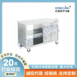 工具车;其他床类;护理床