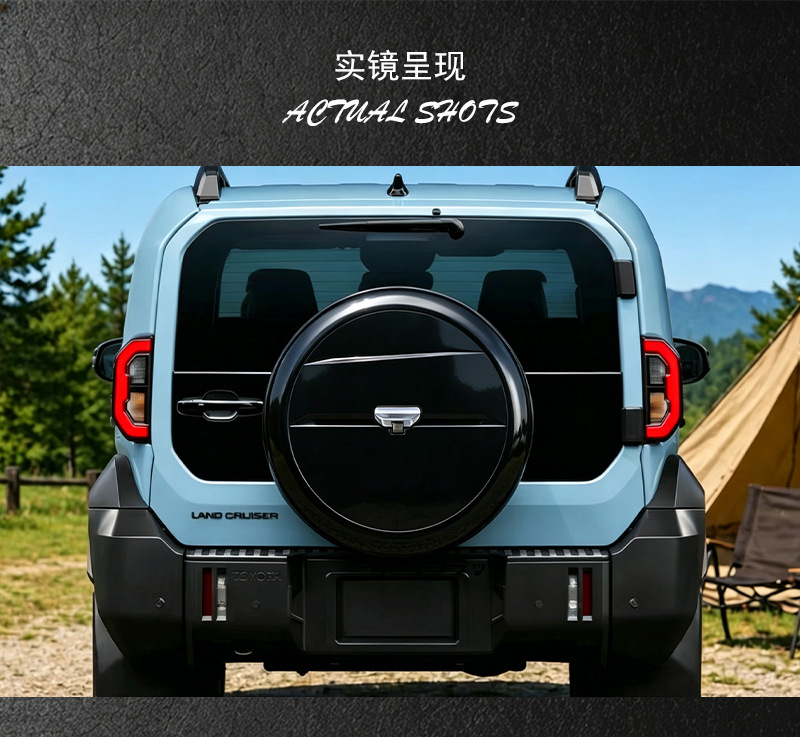 Hard-shell rear-mounted spare tire cover for the 2026 Land Cruiser FJ 265/60R18