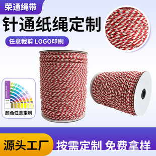 5mm�����K�ͨ���K�����K����ţƤ���K��diy�ֹ��K�ͨ�K���Ἀ�K