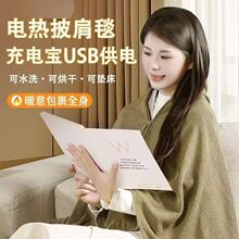 �ﶬ����USB늟�̺����¶�I�k���Ҽӟ�̺��������ů���w̺