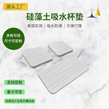 �羳��ˮ�������|�l���gϴ��̨�ռ{������ӹ������ٸɱ��|�����